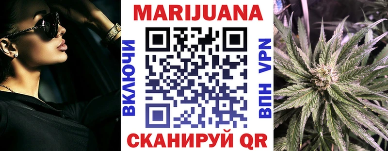 Где купить наркотики Кировск ГАШ ТГК Меф мяу мяу Марихуана
