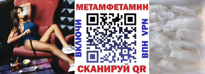 блэк спрут онион  маркетплейс телеграм  АМФЕТАМИН 98%  Кировск 