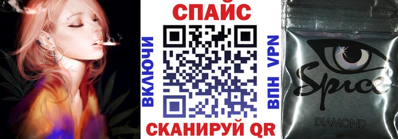 Бутират бутик  где купить   Кировск 