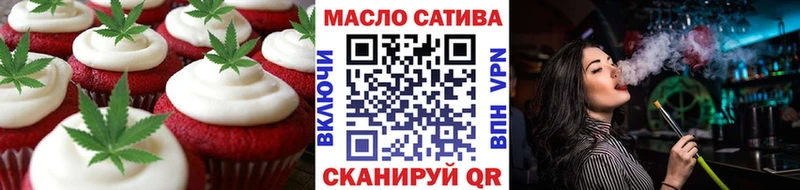МЕГА ССЫЛКА  Кировск  Canna-Cookies конопля  купить закладку 