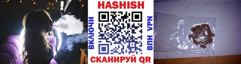 MEGA как войти  наркота  Кировск  ГАШ AMNESIA HAZE 