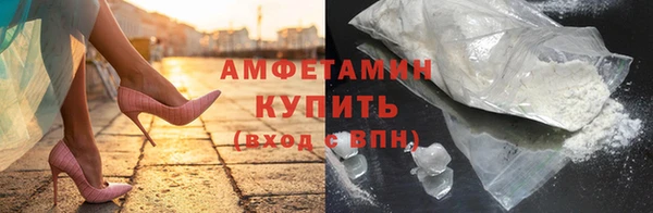 ПСИЛОЦИБИНОВЫЕ ГРИБЫ Богданович