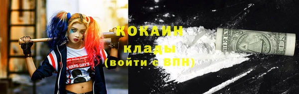 бутират Белоозёрский