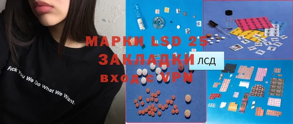 скорость Шадринск