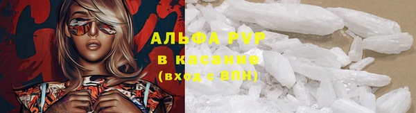 гашишное масло Богородицк