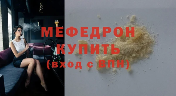 ПСИЛОЦИБИНОВЫЕ ГРИБЫ Богданович
