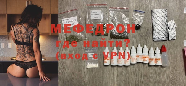 бутират Белоозёрский