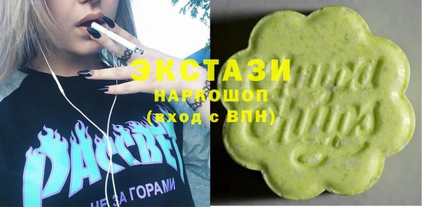 бутират Белоозёрский