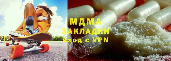 мескалин Беломорск