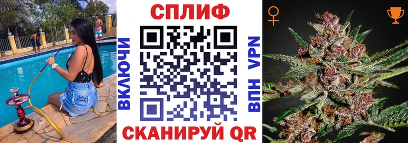 Канабис LSD WEED Кировск
